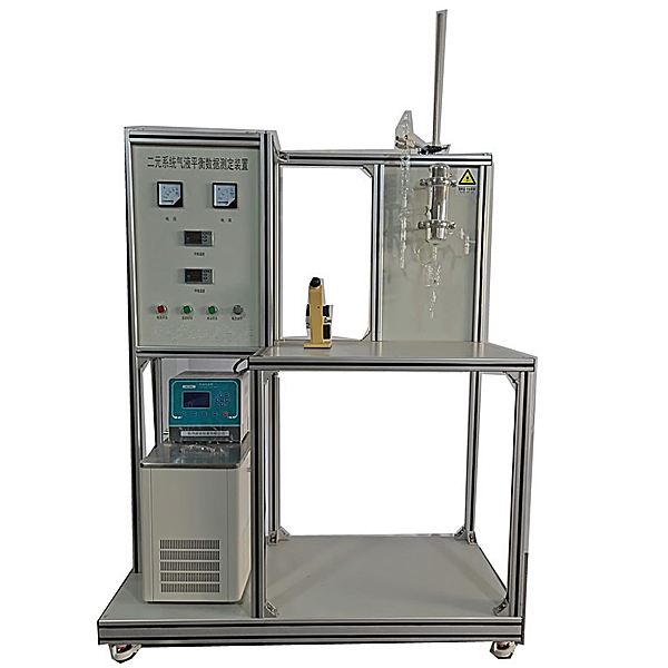 二元气液平衡数据测定实验台,透明液压注塑机演示实验装置